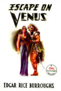Escape from Venus DJ